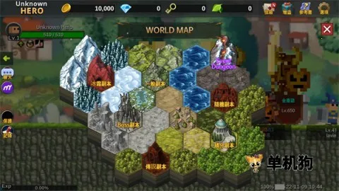 ����Ӣ��2026�ٷ�����