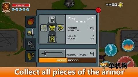 ����սʿ(����������Ϸ)