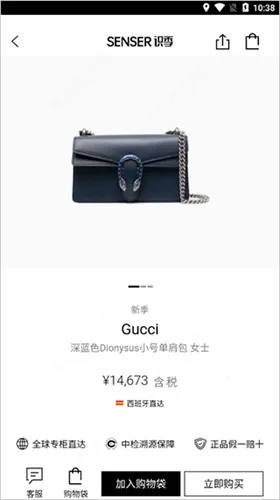 ʶ��(�ݳ�Ʒ��������)