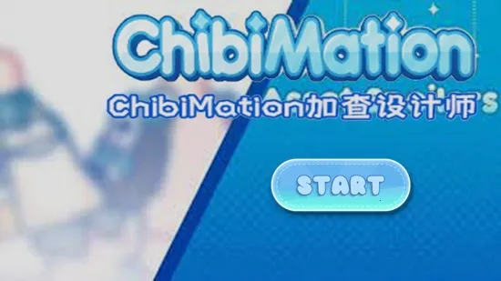Chibimation2026�ٷ�����