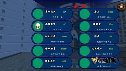 Ѫս�Ϻ�̲3��׿���ֻ���