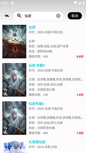 ���·�4K(��Ƶ��������)