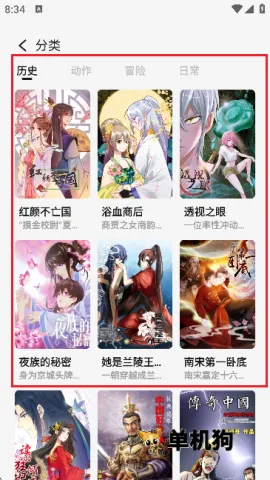 �������(�����Ķ���)