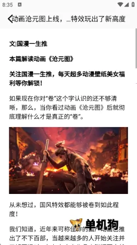 �������(�����Ķ���)