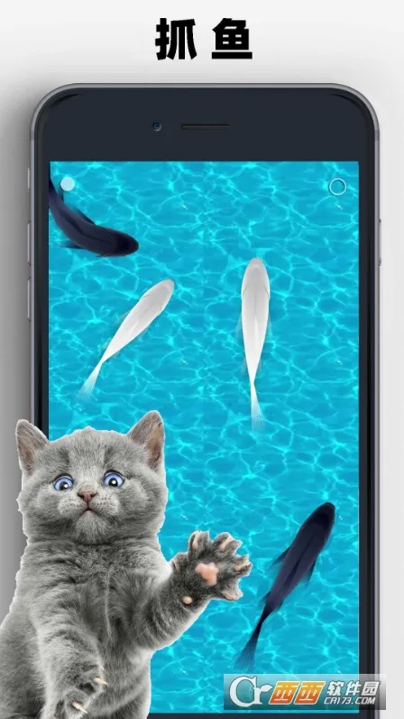 è�����ģ����(���ﻥ����Ϸ)