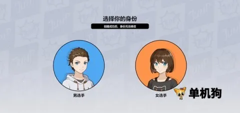 ����Jump ��1��ͼ