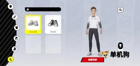 ����Jump ��7��ͼ