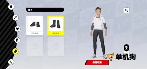 ����Jump ��6��ͼ