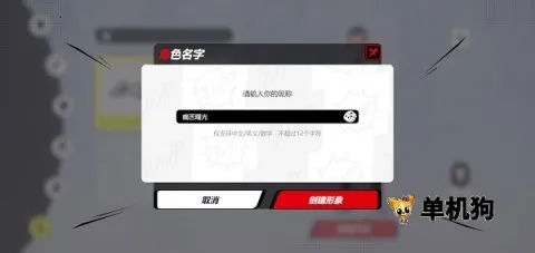 ����Jump ��8��ͼ