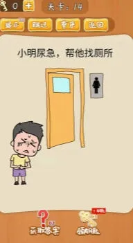 ����˼��Ĵ���2026���°汾