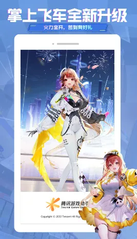 ���Ϸɳ�2026�ٷ�����