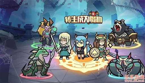 ת����Ϊħ��2026�ٷ����°汾