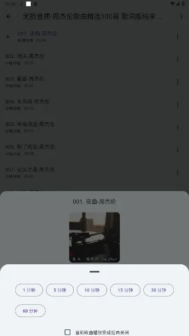 ��������1.3.0