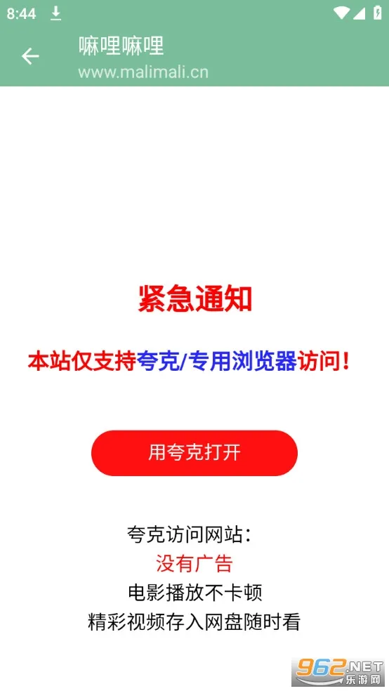 ��������(����׷��ƽ̨)