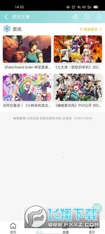 ��������(����׷��ƽ̨)