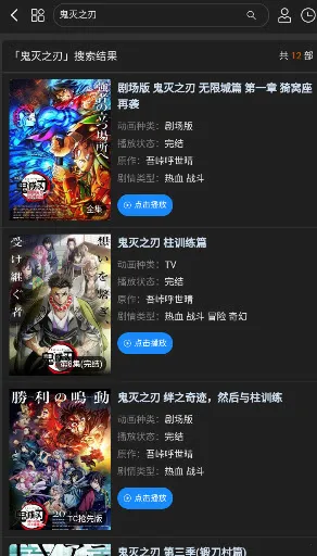 ��������(����׷��ƽ̨)