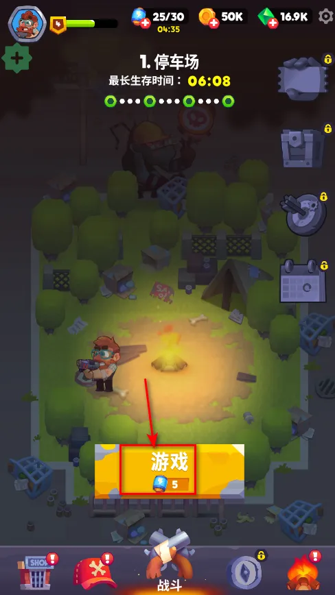 ʬս���ڹ�������˼