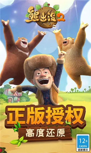 �ܳ�û22026���ذ�װ