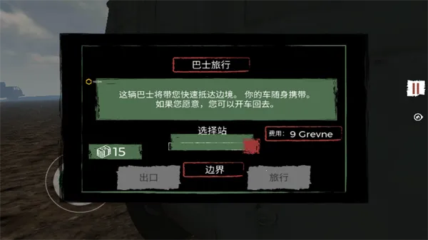 �߾���������