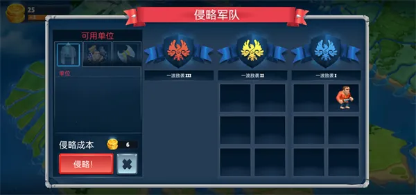 ����ս������ս2026�ٷ����°汾