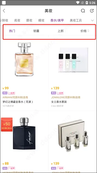 ��Ҫ2026�ٷ�����