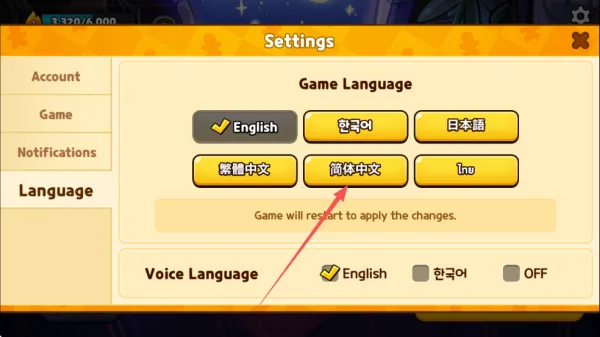 跑跑姜饼人烤箱大逃亡(姜饼人酷跑游戏) 跑跑姜饼人烤箱大逃亡(姜饼人酷跑游戏)