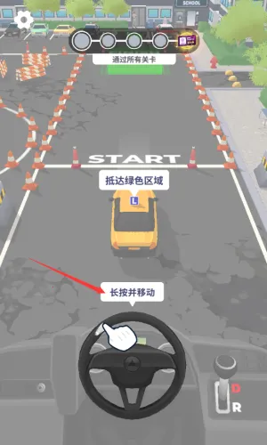 ������ʦ(ģ���ʻ��Ϸ)