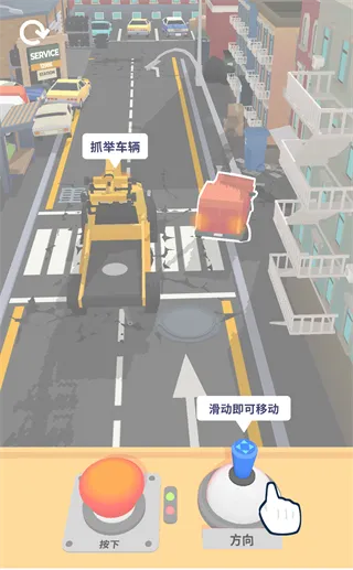 ������ʦ(ģ���ʻ��Ϸ)