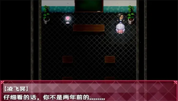 ���ε���(ð��С��Ϸ)