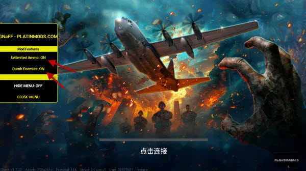 ��ʬ��ͧ�����ƽ��