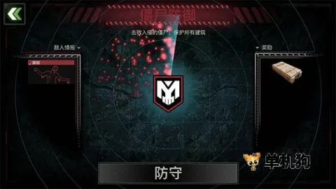 ��ʬ��ͧ�����ƽ��