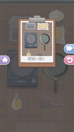 �������(������Ӫ��Ϸ)