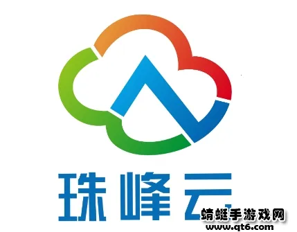 �����(������ý��ƽ̨)