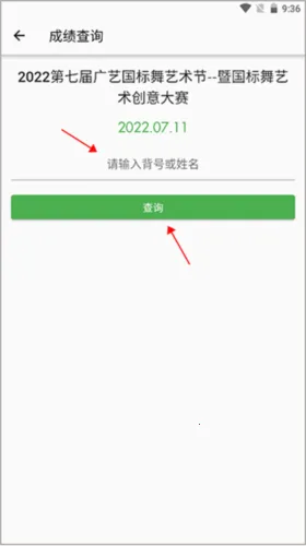 ��ȸ����2026���ذ�װ