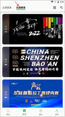 ��ȸ����