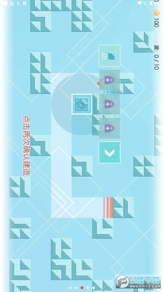 ��������(����С��Ϸ)