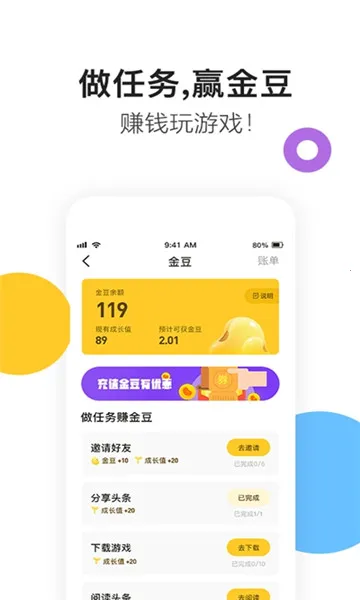 ������Ϸ(��Ϸ��Դƽ̨)