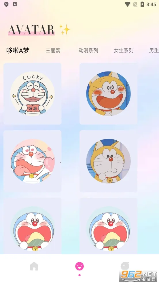 �������2026���ذ�װ