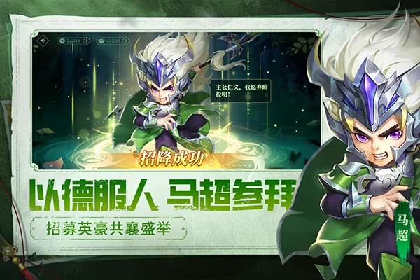 ���������һ�2026�ٷ����°汾