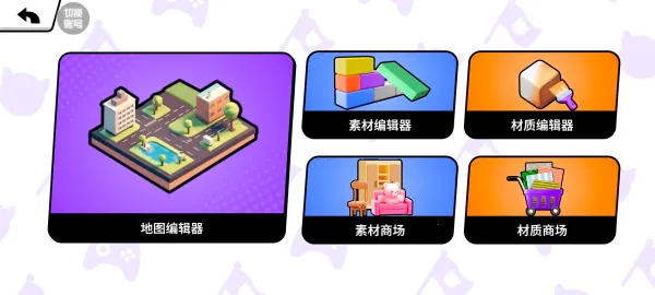 ���ŵٵ�����2026���°汾