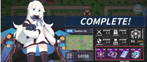 ��װս��(������Ů��Ϸ)