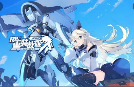 ��װս��(������Ů��Ϸ)