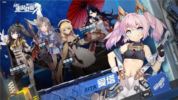 ��װս��(������Ů��Ϸ)