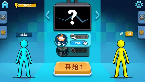 �������ǰ��2026�ٷ�����