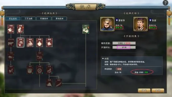 ����־��ĩ��2026���ذ�װ