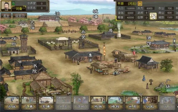 ����־��ĩ��2026���ذ�װ