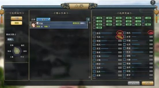 ����־��ĩ��2026���ذ�װ