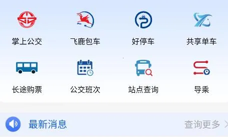 ̩eͨ2026���°汾