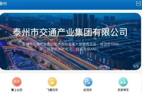 ̩eͨ2026���°汾