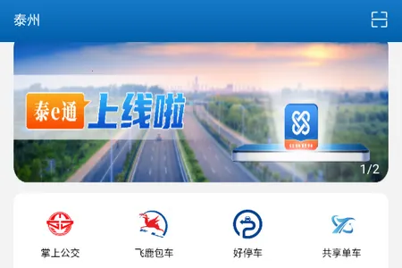 ̩eͨ2026���°汾